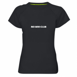 Женские спортивные футболки