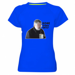 Жіночі спортивні футболки