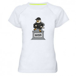 Женские спортивные футболки