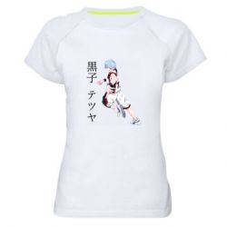 Женские спортивные футболки