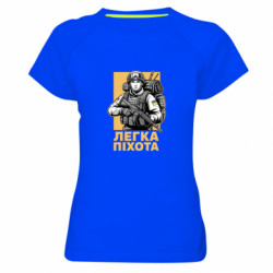 Жіночі спортивні футболки