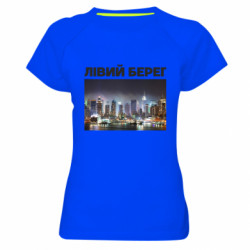 Жіноча спортивна футболка Лівий берег - FATLINE Жіноча спортивна футболка Лівий берег