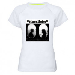 Жіночі спортивні футболки