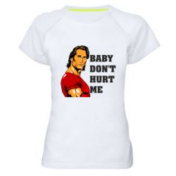 Женские спортивные футболки