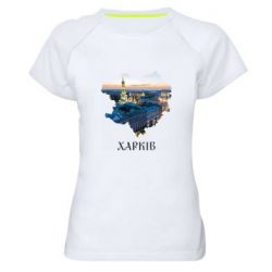 Женские спортивные футболки