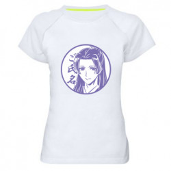 Женские спортивные футболки