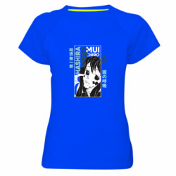 Жіноча спортивна футболка Муїчіро Токіто Клинок розсікаючий демонів - FATLINE Жіноча спортивна футболка Муїчіро Токіто Клинок розсікаючий демонів