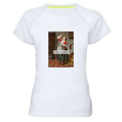 Женские спортивные футболки