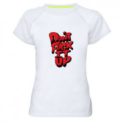 Жіночі спортивні футболки