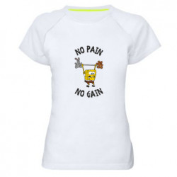 Женские спортивные футболки