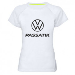 Женские спортивные футболки