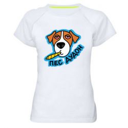 Женские спортивные футболки