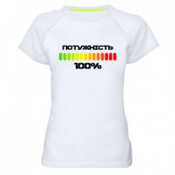 Женские спортивные футболки