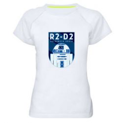 Женские спортивные футболки