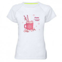 Жіночі спортивні футболки