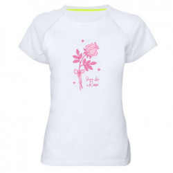 Женские спортивные футболки