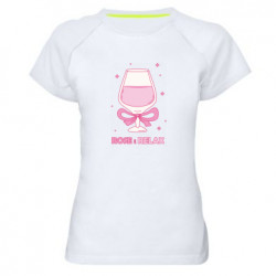 Женские спортивные футболки