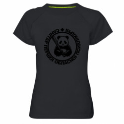 Женские спортивные футболки