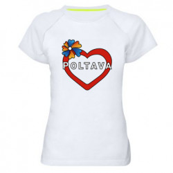 Женские спортивные футболки