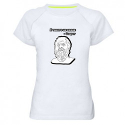 Женские спортивные футболки