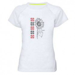 Женская спортивная футболка Подсолнухи, вышивка - FATLINE Женская спортивная футболка Подсолнухи, вышивка