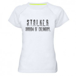 Женские спортивные футболки