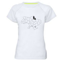 Жіночі спортивні футболки