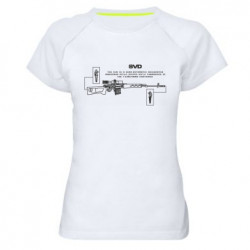 Женская спортивная футболка SVD (rifle) - FATLINE Женская спортивная футболка SVD (rifle)
