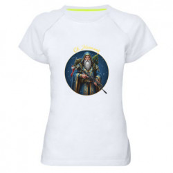 Жіночі спортивні футболки