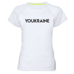 Жіночі спортивні футболки