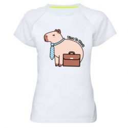 Женские спортивные футболки