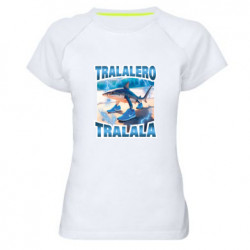 Женские спортивные футболки