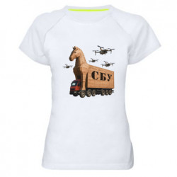 Женские спортивные футболки