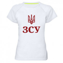 Женские спортивные футболки