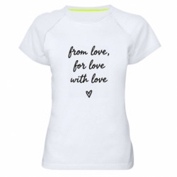 Жіночі спортивні футболки