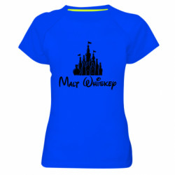 Женские спортивные футболки