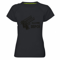 Женские спортивные футболки