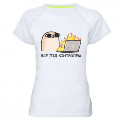 Женские спортивные футболки