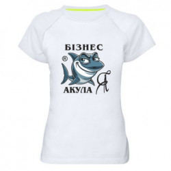 Женские спортивные футболки