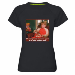 Женские спортивные футболки