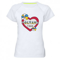 Женские спортивные футболки