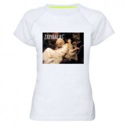 Женские спортивные футболки