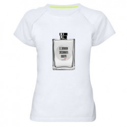 Женские спортивные футболки