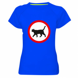 Жіночі спортивні футболки