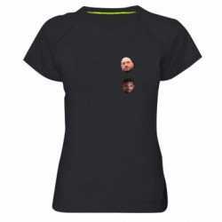 Женские спортивные футболки