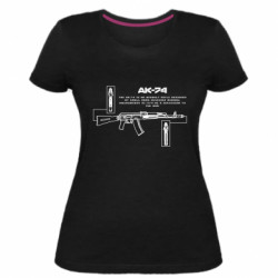 Жіночі футболки стрейчеві