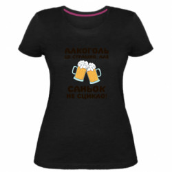 Женские стрейчевые футболки