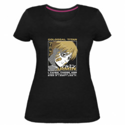 Жіночі футболки стрейчеві