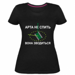 Жіночі футболки стрейчеві - FATLINE