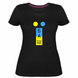 Жіночі футболки стрейчеві